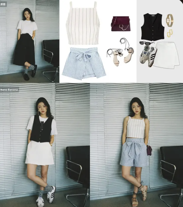 AI generated image example